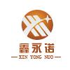 XN储纬器