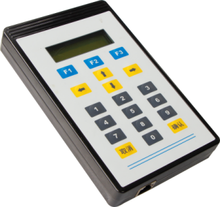 Handheld Terminal 